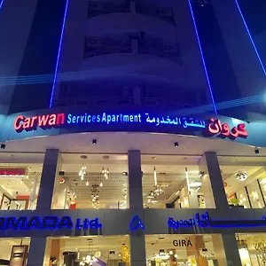 شقة فندقية كروان التحليه, جدة
